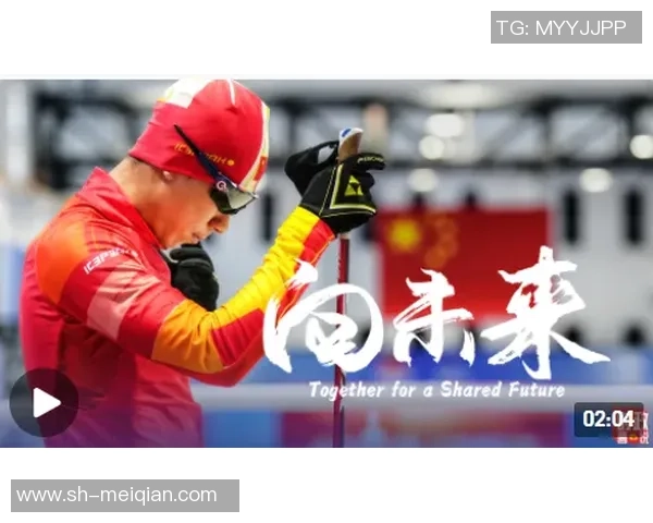 朱荣振：探索科技与人文交融的未来之路与实践经验分享