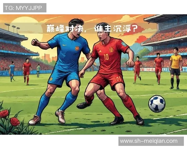 欧洲篮球巅峰对决拜仁与巴萨谁能笑到最后