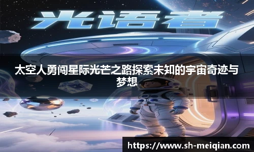 678体育体育赛事